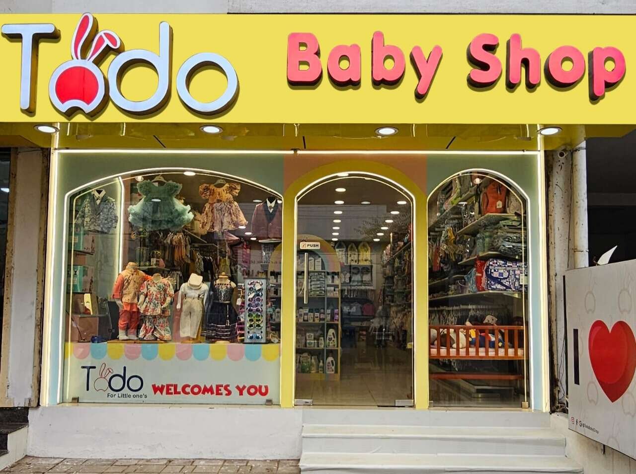 store_image
